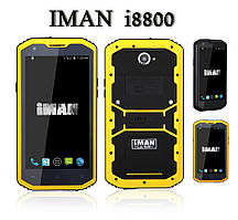 IMan i8800 захищений телефон. Доставка 15 днів