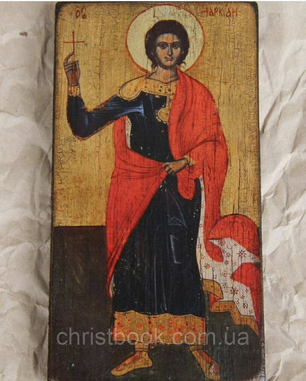 Іконка святий Маркіян, фото 1