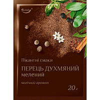 Перец душистый молотый 20г (уп.20шт)