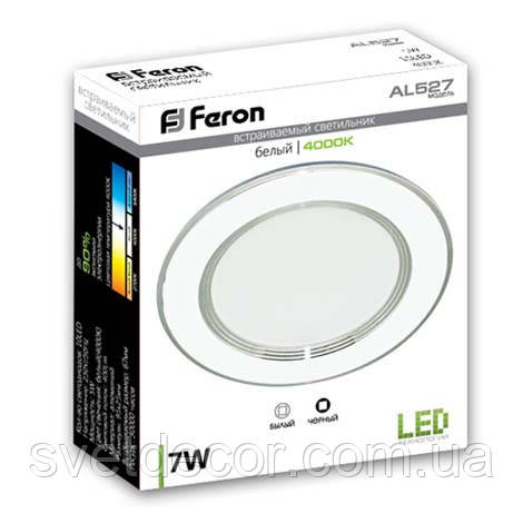 Купить Светодиодный светильник Feron AL527 7w 4000К белый (LED панель ...