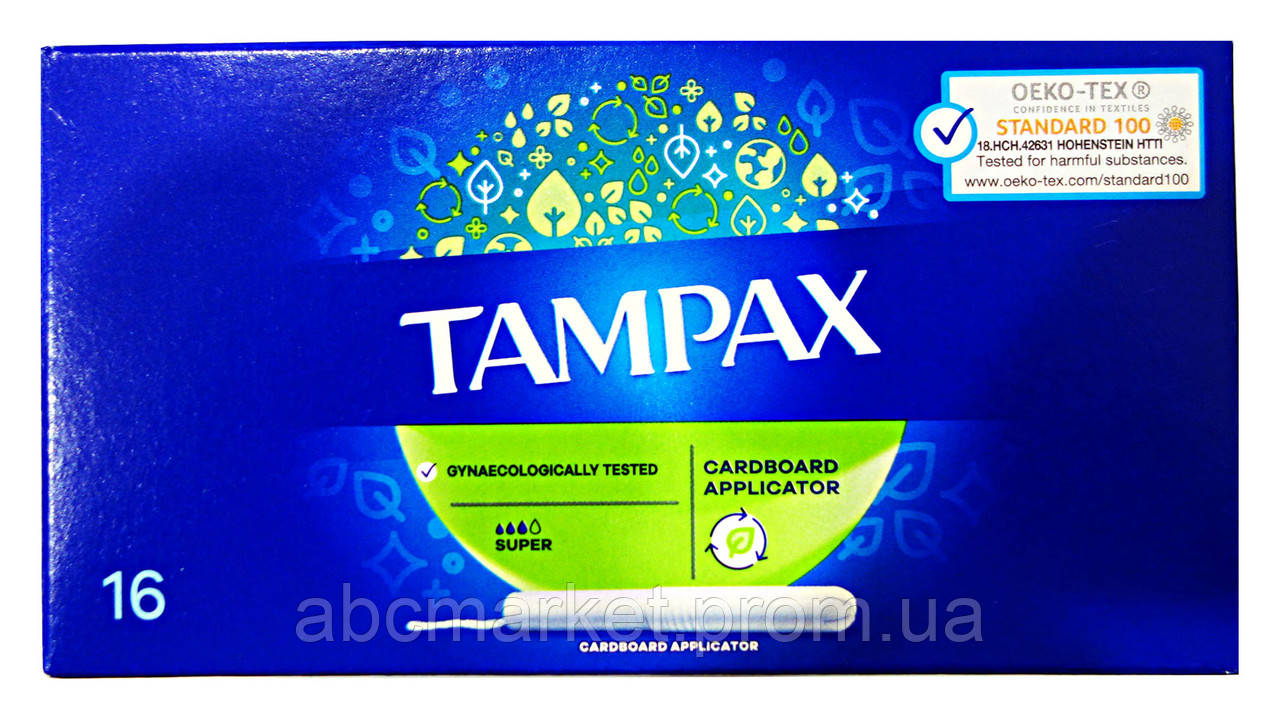 Женские гигиенические тампоны с аппликатором Tampax Super (3 к.) - 16 шт. - фото 2 - id-p108342287