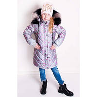 Зимняя теплая детская куртка из светоотражающей ткани! 98,104,110,22,128,140 р, доставка по Украине