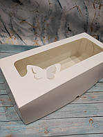 Коробка для торта/рулета/тістечок з метеликом 330*150*110 мм.