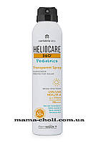 Детский солнцезащитный невидимый спрей SPF 50 Heliocare 360 Cantabria