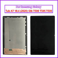 Дисплей модуль Samsung Tab A7 10.4 SM-T500, T505 Черный дисплей + тачскрин