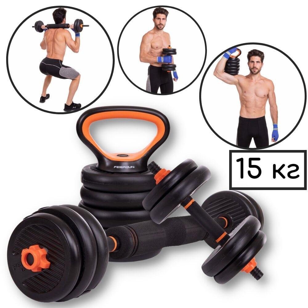 Набор Гантелей Разборных со Штангой и Гирями Многофункциональный 6 в 1 ...