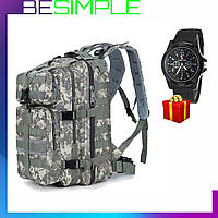 Тактический рюкзак А10 35 л 800D (50х28х25 см) + Мужские стильные часы Swiss Army