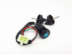 Замок запалювання керма для квадроцикла Shinerai Viper Bashan 150 250куб см  великий роз'єм