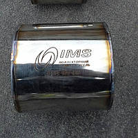 Пламегаситель IMS для Infiniti (Инфинити)