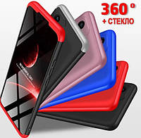 Чехол GKK для Samsung Galaxy A52 4G / A52 5G защита 360 градусов + Стекло (Разные цвета)