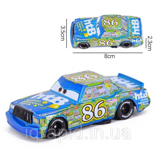 3426829487_w1280_h640_tachka-