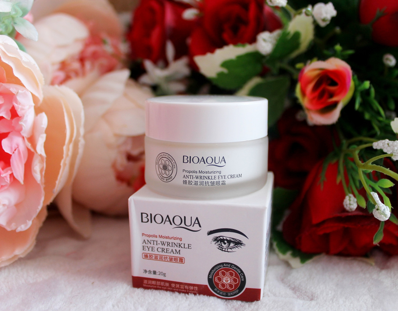 Живильний крем для шкіри навколо очей з прополісом BioAqua Propolis Moisturizing Anti-Wrinkle eye crem 20г