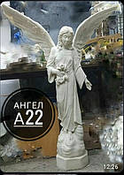 Скульптура ангела з литтявого мармуру No22
