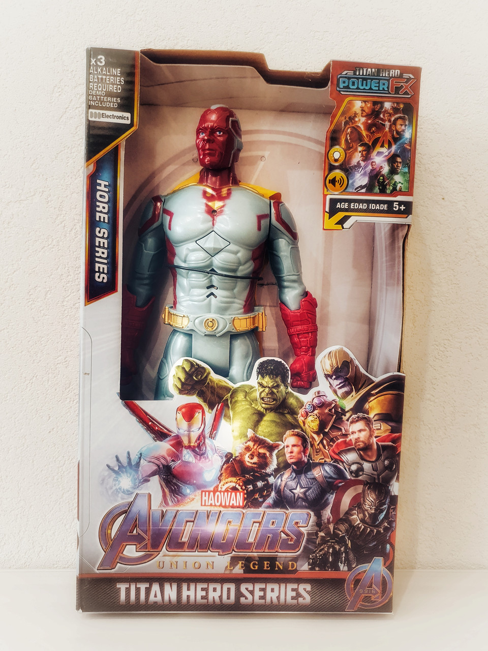 Віжен, фото 1