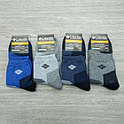 Шкарпетки чоловічі середні зимові з махрою р.40-44 асорті SPORT C 1035761344, фото 4