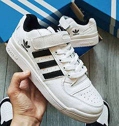 Чоловічі кросівки Adidas Forum Mid демісезонні осінь весна білі 41-44р. Фото в живу (топ ААА+)