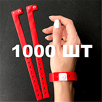 Вініловий браслет на руку для контролю відвідувачів пластиковий контрольний браслет 16 мм Червоний - 1000 шт