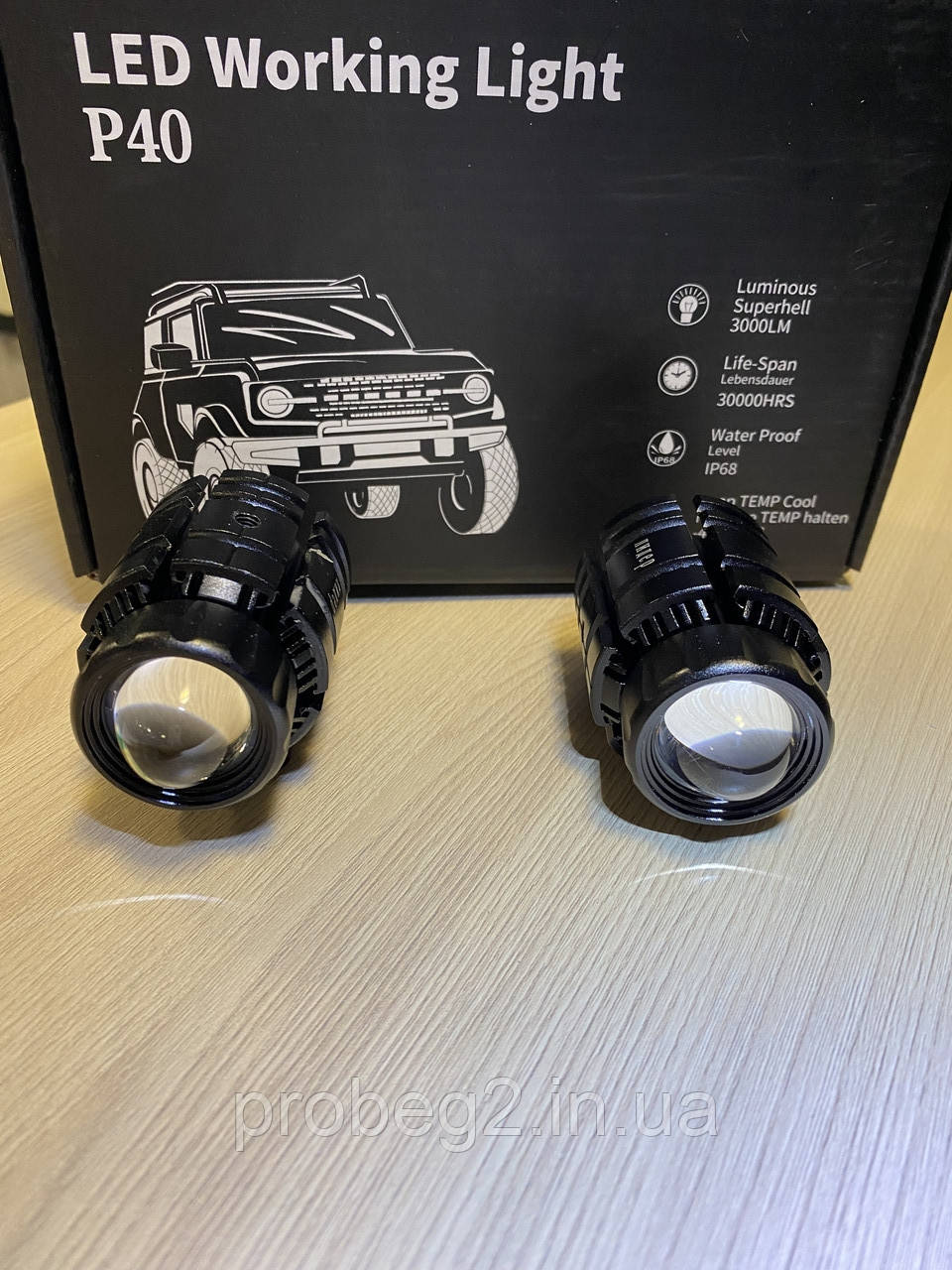 Led лінзи протитуманні ближнє білий жовтий з світлотіньовим кордоном 12-24 v