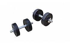 Гантелі обгумовані набірні 2 по 11 кг Гантелі, гирі, штанги та диски металеві