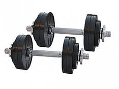 Гантелі обгумовані набірні 2 по 7 кг Гантелі, гирі, штанги та диски металеві