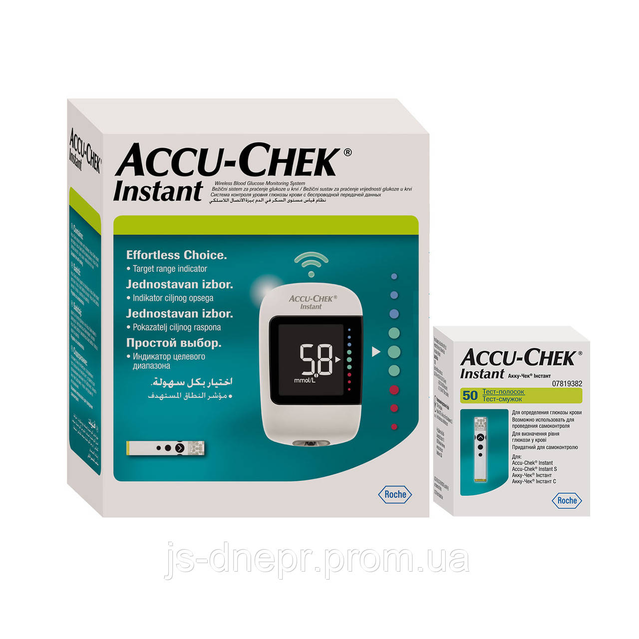 Глюкометр Accu-Chek Instant (Аку-Чек Інстант) + 50 тест-смужок