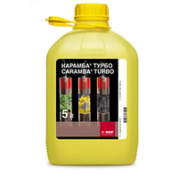 Фунгіцид Карамба Турбо BASF, фото 3