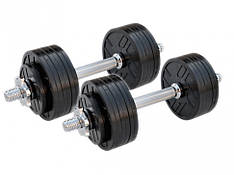 Гантелі обгумовані набірні 2 по 9 кг Гантелі, гирі, штанги та диски металеві