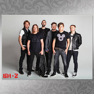 Плакат А3 Рок Бі-2