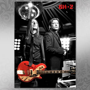 Плакат А3 Рок Бі-2 05