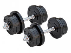 Гантелі обгумовані набірні 2 по 13 кг Гантелі, гирі, штанги та диски металеві