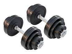 Гантелі обгумовані набірні 2 по 15 кг Гантелі, гирі, штанги та диски металеві