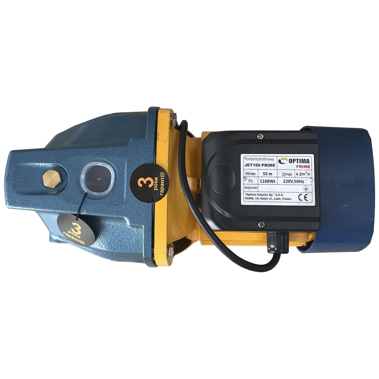 Насос відцентровий Optima JET100 PRIME 1,1 кВт, фото 3