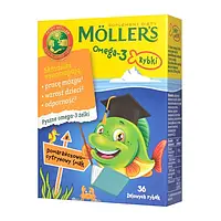 Mollers omega 3 рыбки 36шт.- со вкусом апельсина, большой срок годности,в наличии(Orkla,Польша)