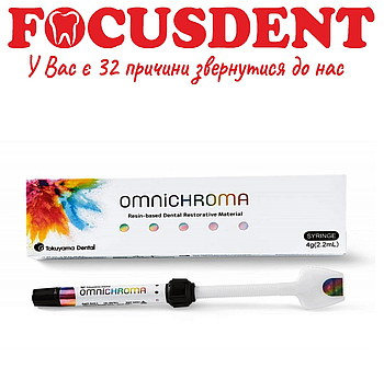 OMNICHROMA ( Омніхрома ) Tokuyama Dental