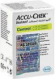 Глюкометр Accu-Chek Instant (Аку-Чек Інстант) + 50 тест-смужок, фото 3