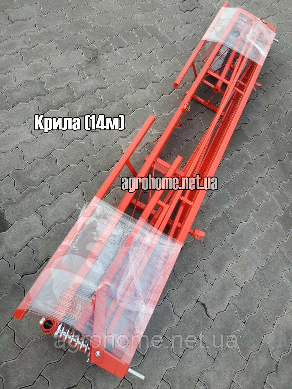 Крила (штанга) голі обприскувача 8, 10, 12, 14, 16 м. голі, фото 1