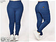 Женские теплые зауженные брюки бенгалин на флисе большого размера. Брюки , лосины женские Р -54-74 цвет джинс