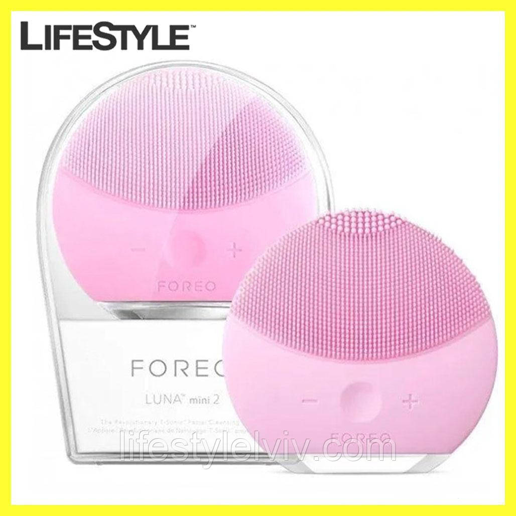 Електрична щітка-масажер для обличчя FOREO LUNA mini 2 / Силіконова щітка / Масажер для обличчя