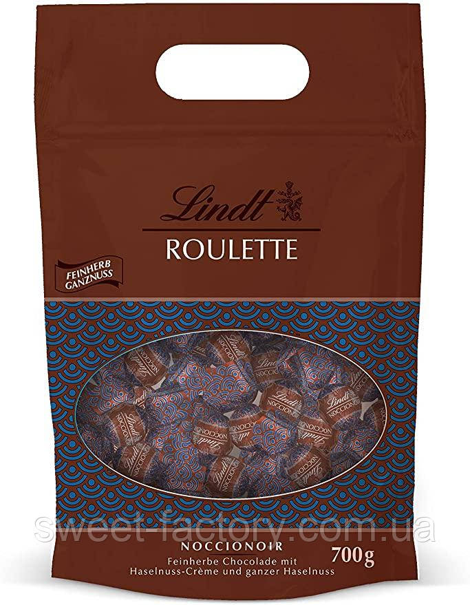 Цукерки Lindt Roulette Feinherb Ganznuss 700g УЦЕНКА