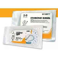 Етібонд (Ethibond) 2-0 13 відрізків по 60 см, без голки, 1шт.