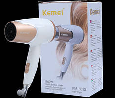 Дорожній фен для волосся Kemei KM-6832 зі складаною ручкою, 1800w
