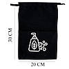 Мішечок бавовняний ORGANIZE для косметики 30х20 см Soap (чорний), фото 3