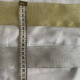 Глітерна стрічка блискуча срібляста та золота, ш. 5 см, фото 4