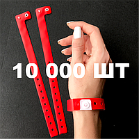 Вініловий браслет на руку для контролю відвідувачів пластиковий контрольний браслет 16 мм Червоний - 10000 шт