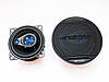 Автомобільна акустика BOSCHMANN BM AUDIO WJ1-S44V3 10см 270W 3х полосна, фото 5