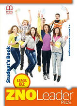 ZNO LEADER PLUS FOR UKRAINE B2 SB + CD-ROM