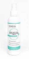 Крем для рук TANOYA проти вікових змін "Обертний час" SPF10 (200 мл)
