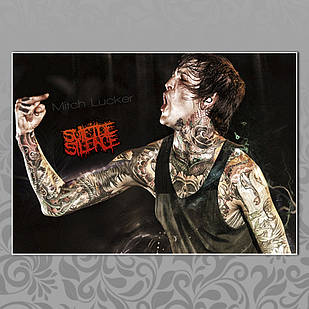 Плакат А3 Рок Suiside Silence 007