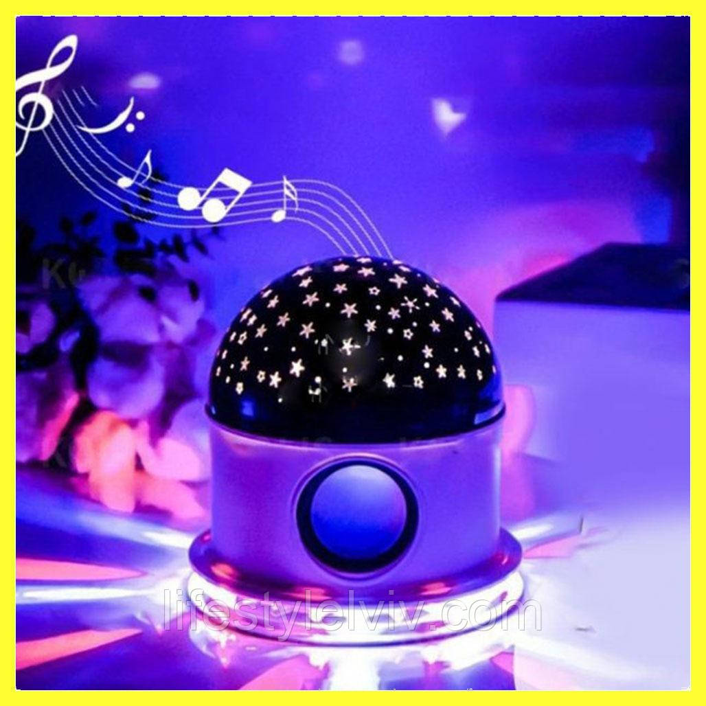 Диско куля LED Crysal Magic Ball Light BLUETOOTH