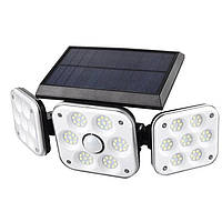 Вуличний ліхтар на сонячній батареї Split Solar Wall Lamp FL-1752 + датчик освітлення + датчик руху